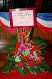 SBS (3006).JPG